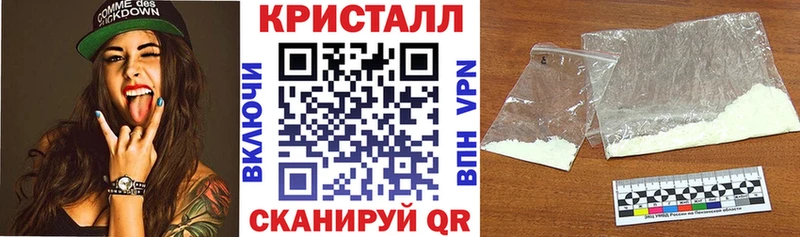 Amphetamine 97%  Купить закладки  Будённовск 