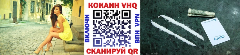 Кокаин Перу Купить Будённовск