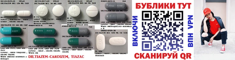 Экстази Punisher  Купить  Будённовск 