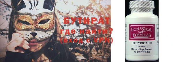 mdma Володарск