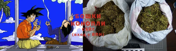 герыч Волосово