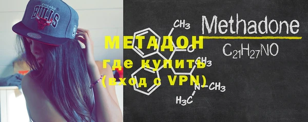 mdma Володарск