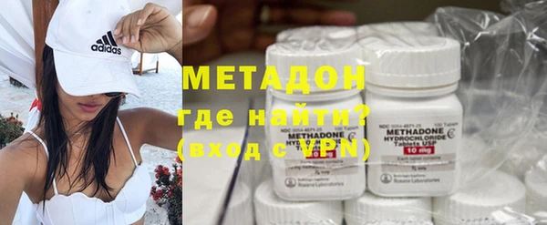 mdma Володарск