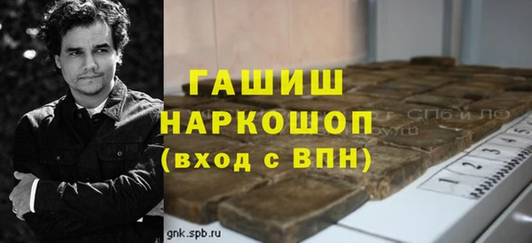 mdma Володарск