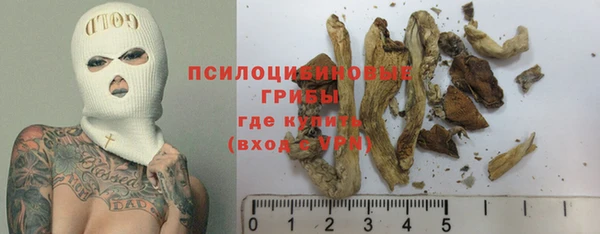 mdma Володарск