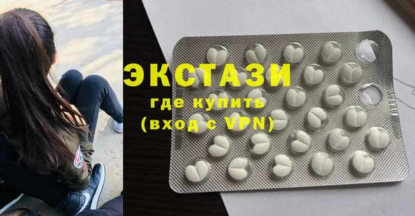 mdma Володарск
