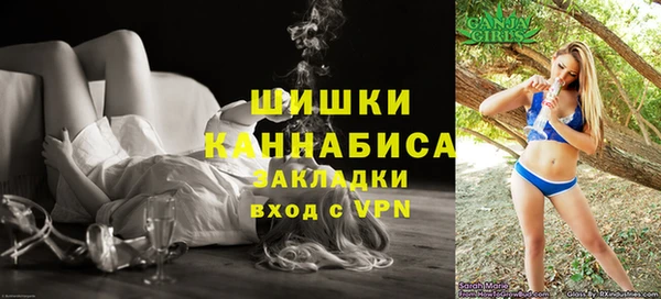 mdma Володарск