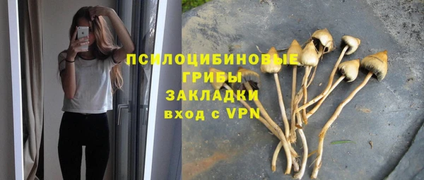 mdma Володарск