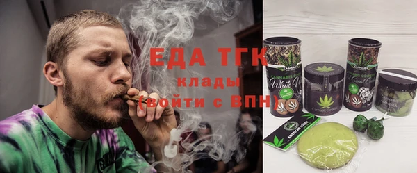 mdma Володарск