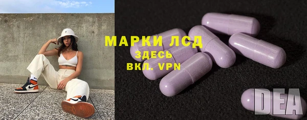 mdma Володарск