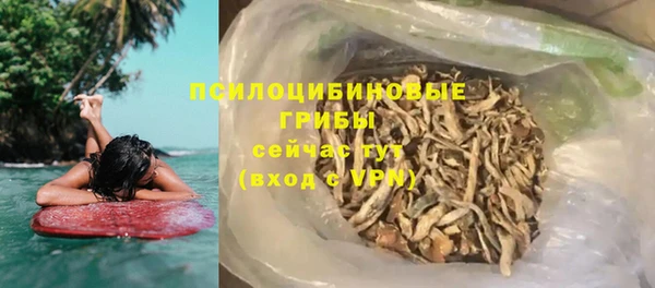 mdma Володарск