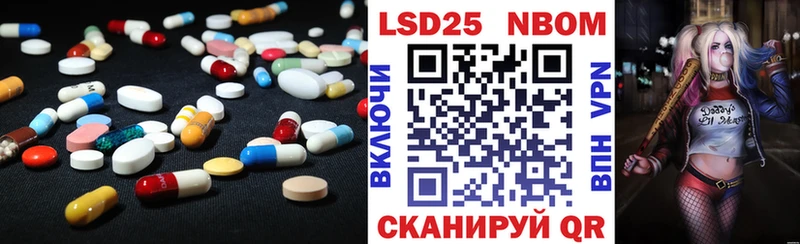 Купить где  Будённовск  Лсд 25 экстази ecstasy 