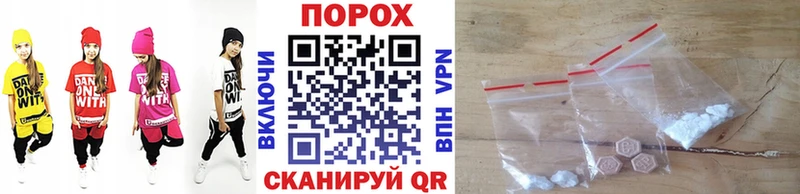 Купить закладки  Будённовск  Первитин Methamphetamine 