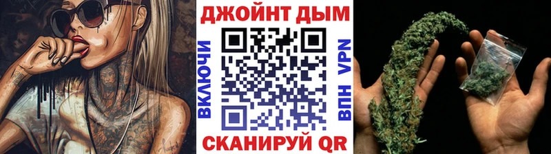 Купить где  Будённовск  Бошки Шишки White Widow 