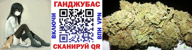 Марихуана ГИДРОПОН Будённовск